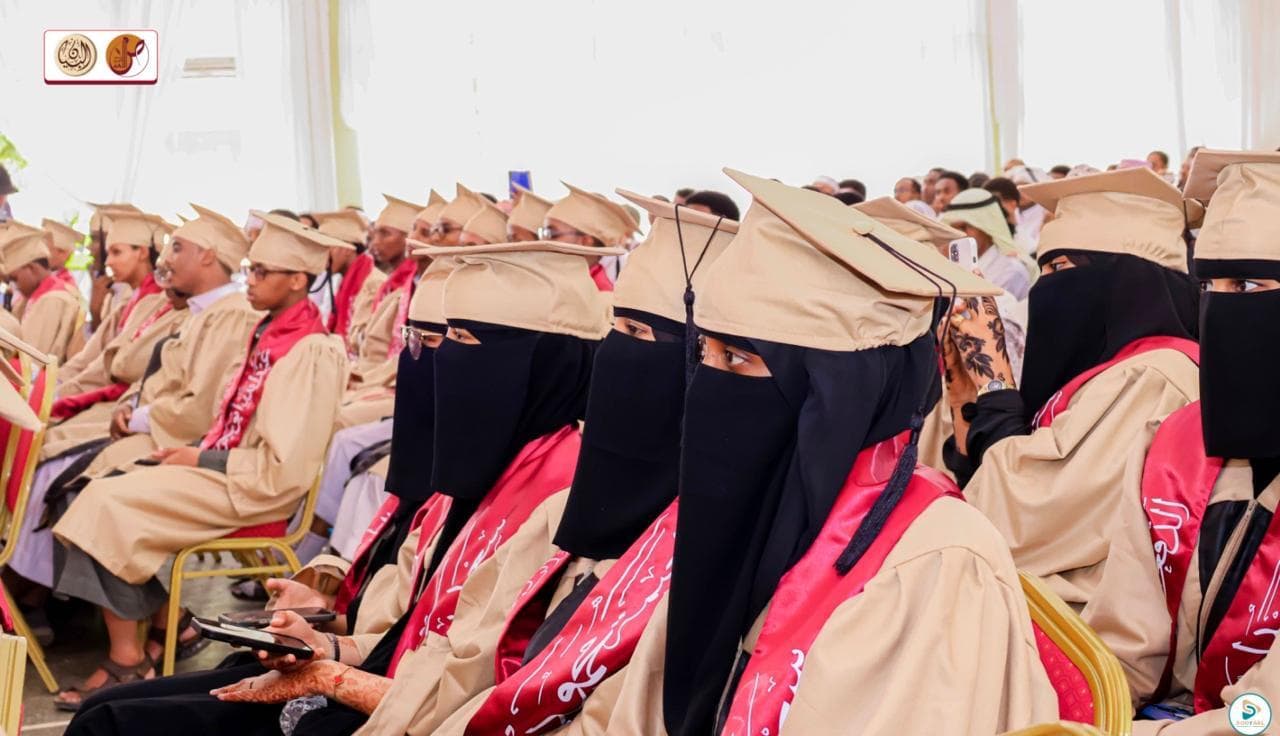 Arabic Language Institute graduation