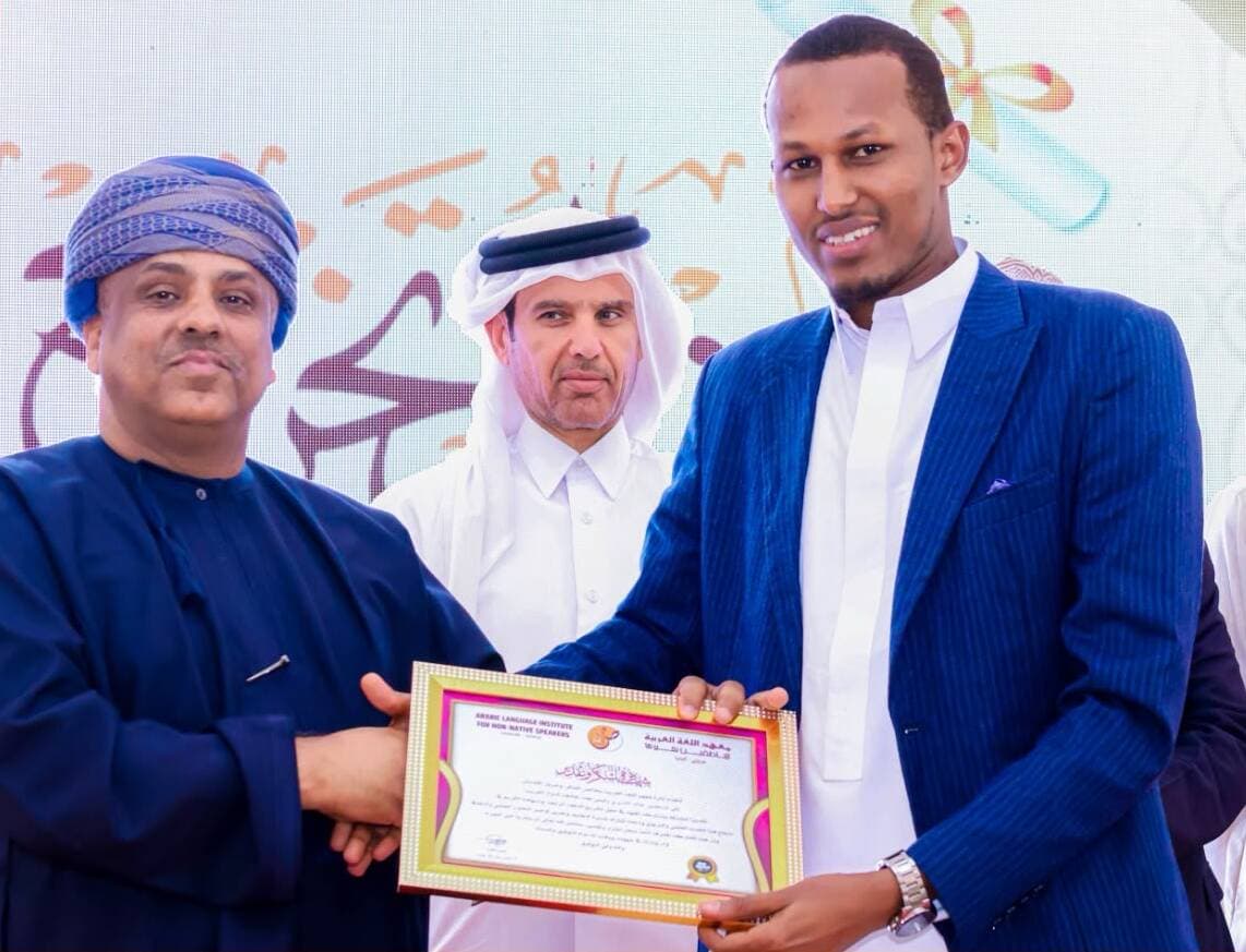 Prize giving