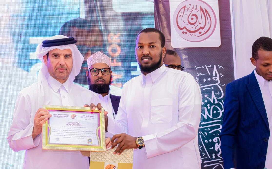 Prize giving